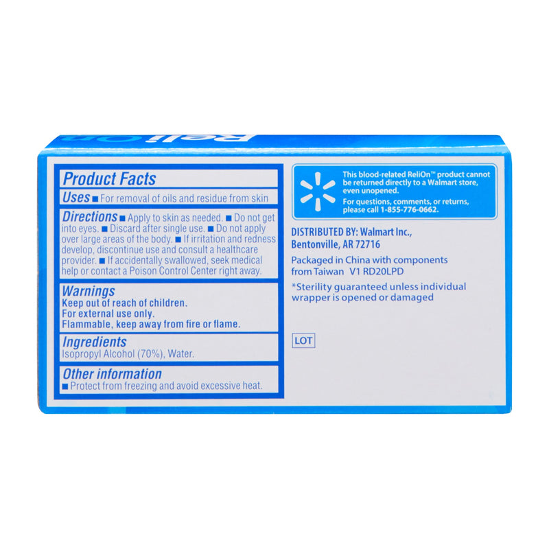 ReliOn Sterile Alcohol Swabs - 200 Count (Pack of 2)